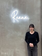 リアナ 豊洲(Reana.)&nbsp;池田 彩香