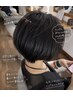 【トップふんわり】大人ショートカット+ポイントパーマ+4層トリートメント