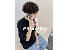 プリンシプル(PRINCIPLE)