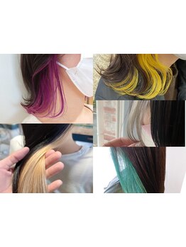 インナーカラーでトレンド感たっぷりに☆艶感あふれる韓国風カラーもおすすめ【カラー+トリ-トメント】