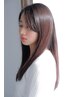 【自然な仕上がり】縮毛矯正ストレート＋内部補修トリートメント
