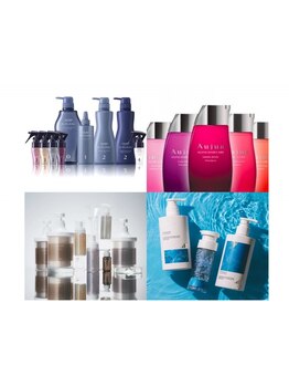 ダメージに悩むすべての方へ。髪のパサつき、切れ毛、絡まり…これらの悩みを抱えていませんか？