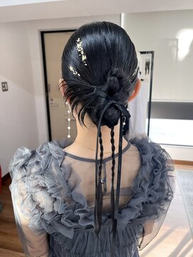 オウン(AUN) タイトアップ