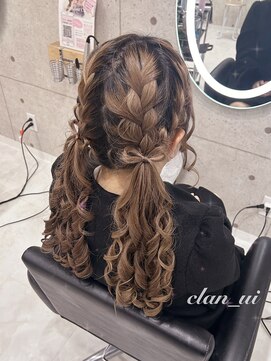 ヘア サロン クラン ソア 心斎橋店(hair salon clan soar) ツインテール【クランソア】ヘアメ/ヘアセット/心斎橋