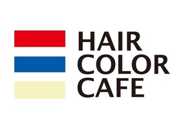 ヘアカラーカフェ 千船店の写真/お客様の髪質やクセを見極めて、あなたにぴったりのスタイルをご提案！理想のスタイルを叶えます！