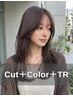 【根本カラー】似合わせカット＋ダメージレスリタッチカラー＋トリートメント