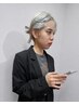【ブリーチメニュー相談】当日一番お得なクーポンご案内 