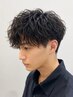 ★★【メンズ限定】ツイスト・スパイラルパーマ ¥13750【土日祝+550円】