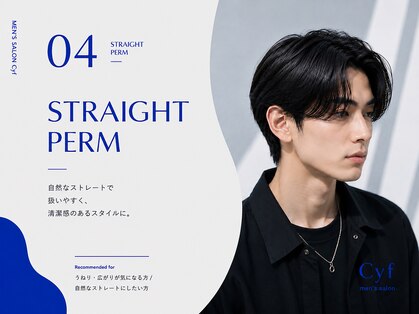 シーフ 千葉(Cyf)の写真