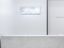 Joule 大分の裏メニュー！カラーと相性抜群な美髪矯正でパサつき・癖・広がりを解消し綺麗な美髪へ[大分駅]