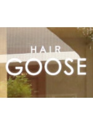 ヘアーグース(HAIR GOOSE)