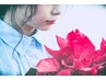 【カット＋ブリーチ＋フルカラー】　￥16,700