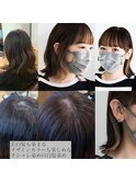デザインカラー×オシャレ染めの白髪染め