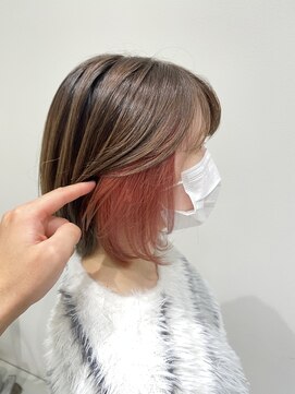 フォルテ 島田店 インナーカラー