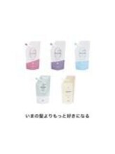 《チューニング》って何？？