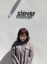 cloverのスタッフを紹介します