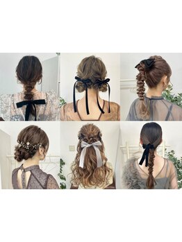 [髪質改善/静岡駅/美容室]結婚式/パーティー…おまかせでも華やかで可愛いStyleと崩れにくさが人気の秘訣☆