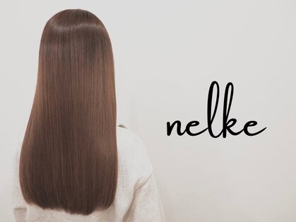 ネルケ(nelke)の写真