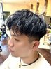 【堂上指名限定】メンズカット＋特殊パーマ＋アルカリ除去￥14850→￥13200
