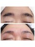 【きりっとした印象に★】眉毛カット＋眉毛ワックス脱毛