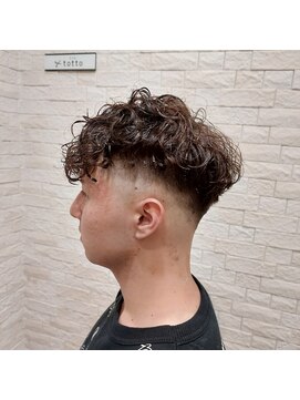 トットニゴー(totto nigoo) スペインカール