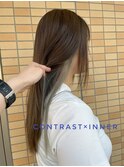 コントラストインナー