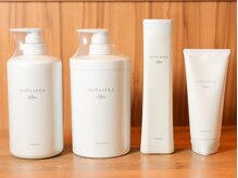 ＃ホームケアで使うたび、つるんとまとまる素髪へー。