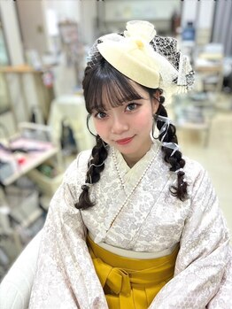 ヘイルジューシー(hail JUICY)の写真/袴や訪問着、振袖などヘアセットと着付けが両方できる◎〈成人式振袖着付け/卒業式袴着付けご予約受付中!〉