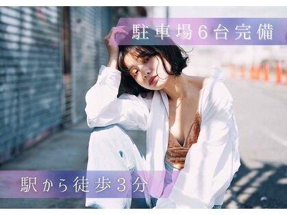 ラソ バルコ(LAZO barco)の写真