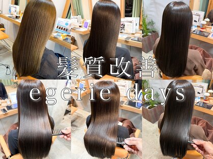 ヘアアンドライフ エジェリデイズ(hair&life egerie days)の写真