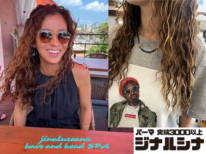 jinaluseana hair and head SPA【ジナルシナ ヘア アンド ヘッドスパ】の写真