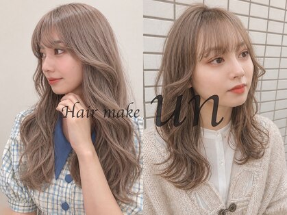 アン(Hair make un)の写真
