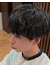 《平日限定》ー夏休み向けー 中高生限定 カット+シェービング¥5500
