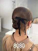 はればれ 横浜東口店(8080) カチモリ垂らしあり