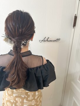 アチーブ 三宮(Achieve) シンプルローポニー(神戸三ノ宮ヘアセット専門店Achieve)