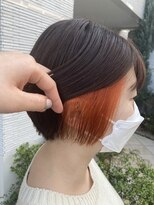 ケア アンド デザイン ココロ(care&design KOKORO) 艶髪オレンジインナー
