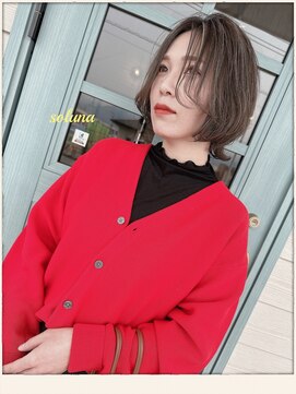 ソルナ(soluna) ☆ライトベージュウルフ☆