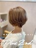 【脱白髪染め】白髪ぼかしハイライト＋カット￥22980[いなべ/桑名/東員/大安]