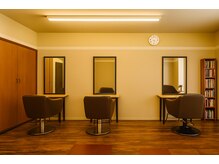 ヘアサロン ディアネス(Hair salon Dearness)の雰囲気(「静かに、丁寧に、整える場所。」)