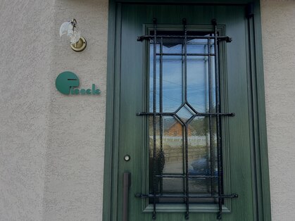 ピッコロ(Piccolo)の写真