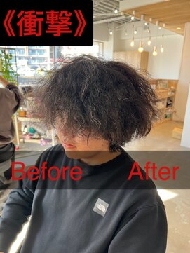 サロン(SALON) 《衝撃》イメチェン　20代メンズパーマ