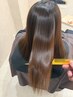 【最高級】骨格補正カット＋シナジー髪質改善ストレート