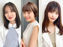 ☆BASSA鷺ノ宮店スタッフの得意な施術のご紹介☆是非、あなたにぴったりのスタイリストを探してください☆