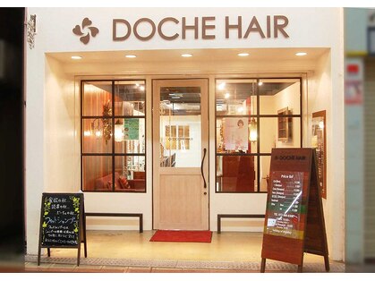 ドーチェ 瓢箪山(DOCHE)の写真