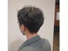 【スタイリスト限定】メンズカット＋カラー