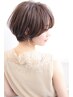 カット+炭酸ケア+トリートメント￥6600