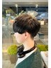 【学割U24】　平日限定　メンズカット（ファインバブル使用）￥4730⇒￥2838