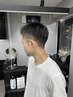 [初回メンズ限定]カット+シャンプースタイリング込み￥4000]