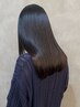 【平日限定美髪ケア】美髪矯正＋トリートメント　￥27500→￥19500