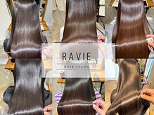 ラヴィエ(RAVIE)